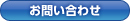 䤤碌